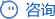 汕尾市鈑金加工有限公司營(yíng)銷型網(wǎng)站模板